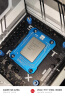 Thermalright(利民) LGA17XX-BCF BLUE Intel12代13代CPU弯曲矫正防弯支架 全铝合金 含TF7 2G散热配件 实拍图