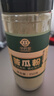 华药堂苦瓜粉 纯苦瓜现磨粉食用早餐苦瓜干粉 苦瓜茶苦瓜面膜粉150g/罐 实拍图