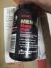 健安喜gnc玛咖精氨酸 秘鲁黑玛卡精片maca男性保健品抗疲劳美国原装进口 玛卡精氨酸复合片 60粒 实拍图