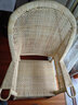 欧呈家具 老人椅藤椅家用编织竹椅子 休闲阳台办公天然藤椅子靠背椅单人 实拍图