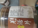 福曦堂羌活 蚕羌 西藏  羌活 羌青 护羌使者 胡王使者 羌滑 退风使者 黑药 精选货 羌活（蚕羌）切片50克*1罐 实拍图