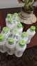 if 泰国进口 椰子水 果汁饮料 原味350ml*3瓶 实拍图