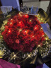 莱一刻礼盒鲜花速递花束表白送女友生日礼物全国同城配送 99朵红玫瑰花束—皇冠款 实拍图