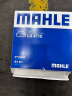 马勒（MAHLE）空气滤芯滤清器LX4710宝马3系320/330/340/4系425/430(B48 F底盘) 实拍图