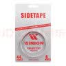 莹恋（WINION）乒乓球拍护边贴护膜 乒乓球底板海绵加厚防撞条 新型轻量PU护边 6mm_红色 单个装 实拍图