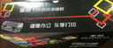 星朋适用兄弟打印机7470D墨盒7860粉盒7057 7360硒鼓tn2225 2215墨盒7060d hl2240墨盒fax2890 7860 dr2250墨粉盒 5200页 MFC7470D大容量 实拍图