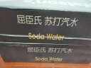 屈臣氏（Watsons）苏打汽水 经典原味黑罐 0糖0脂0卡 气泡饮料 330ml*24罐 整箱装 实拍图