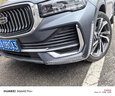 GEETHA汽车保险杠防撞条前后杠前唇车门身防刮蹭剐擦加宽加大保护胶条贴 前后杠防撞条【透明】6条装 实拍图