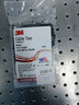 3M 绑扎带自锁固尼龙扎带 CT6BK18-C 【黑色147mm*3.6mm 100个/包】 实拍图