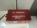 森卡龙（SENKALONG）存钱罐成人只进不出儿童男女孩木质储钱罐大容量储蓄箱生日礼物 要奋进（带笔+计划表） 特大号25*14*14cm【可存约20万】 实拍图