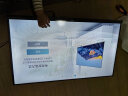 Vidda海信电视R32 32英寸高清 全面屏 智慧屏教育电视游戏智能超薄平板液晶电视机 32V1F-R 晒单实拍图
