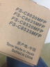 绘威TK-898蓝色粉盒 适用京瓷Kyocera FS-C8020 C8025 C8520 C8525 MFP复印机碳粉 墨粉 墨盒TK898 实拍图