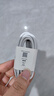 原奘 88W双头Typec数据线适用于华为荣耀mate60pro mate60PRO+快充电线车载6A手机荣耀笔记本电脑中兴 2m 6a快充线 实拍图