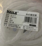 HAILE包线管缠绕管3.5米直径20mm线缆收纳管束线管 绕线器保护套电脑汽车电源理线管 白色RX-20-3.5 实拍图