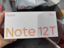 庚辰 适用红米Note12Turbo手机壳note12t保护套镜头全包防摔软壳直边液态硅胶壳男女款壳 红米Note12 Turbo【优雅黑】配钢化膜 实拍图