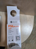 佛山照明（FSL）LED灯泡【全光谱】超亮节能RG0防蓝光高显色Ra97球泡E27螺口9W白光（6500K）沐光系列 实拍图