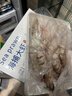 海路易 特大红虎虾 红爪虾黑虎虾竹节虾新鲜海捕活冻虾类新鲜速冻生鲜 22-26cm  4-6只/斤 特大 500g 实拍图