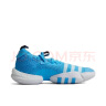 Adidas阿迪达斯中性Trae Young 2篮球鞋 H06479 41 实拍图