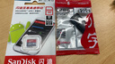 闪迪（SanDisk） TF卡无人机内存卡 micro SD卡 switch 手机储存卡class10 256G 150M/S+3.0读卡器 实拍图