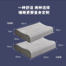 8H乳胶枕头泰国天然乳胶枕舒压深度按摩枕睡眠颈椎枕带枕套Z3AirPro 实拍图
