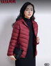 鸭鸭（YAYA）轻薄款羽绒服女保暖时尚短款秋冬季连帽轻便外套 实拍图