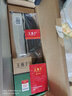 王麻子菜刀家用刀具菜刀锻打刀切肉切菜切片刀斩骨刀斩切两用刀 锻打斩切刀+鸡骨剪 实拍图
