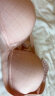 十月结晶 孕妇内衣女薄款聚拢哺乳文胸怀孕期喂奶专用上开扣文胸粉格XL码 晒单实拍图