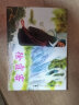 中国科学家故事第二辑 小人书 连环画 人民美术 （套装6册） 实拍图