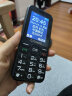 金立（Gionee）G510 老人手机4G全网通2024全新超长待机移动联通电信广电大声大字双卡双待学生老年人功能机 黑色 实拍图