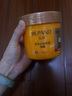 亮莊 发膜免蒸滋润养护珍珠焗油倒膜改善干枯毛燥免蒸焗油膏 焗油亮泽倒膜500ml*2 实拍图