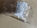 佰瑞特 高速钢镀钛钻头含钴麻花钻头套装钢铁金属铝合金不锈钢专用打孔钻头直柄手电钻开孔扩孔转头大全 3.1mm【2支】镀钛 实拍图
