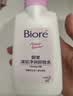碧柔（Biore） 【屈臣氏】深层净润卸妆乳150ml 脸部保湿温和舒适洁面 新旧包装随机发 1件 实拍图