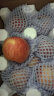 京鲜生 新疆阿克苏冰糖心苹果2.5kg 果径75-80mm 水果源头直发包邮 实拍图