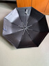 天堂伞 全自动雨伞男女加大号加固防风商务伞三折自开收晴雨两用广告伞 3331E-藏青色（黑胶升级款） 8骨 实拍图