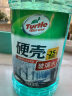 龟牌（Turtle Wax）硬壳汽车玻璃水防冻-25° 2L*2瓶 去油膜冬季雨刮水零下通用4092 实拍图