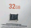 麦克赛尔Maxell 智尊极速 MicroSDXC TF(MicroSD)存储卡U3 A1 V30 内存卡 32GB Class10 读速100MB/S 实拍图