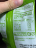 卡乐比（Calbee）佳可比 淡盐黄油酱油薯条组合装 国产膨化零食电影小吃 两个味道组合装 75g*4盒 实拍图