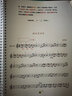 正版2022新版全套4册初级中央音乐学院音基教材 音乐常识乐理视唱练耳分册上下册 音乐理论基础知识 全国等级考试儿童乐理教程书 实拍图