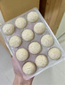 千味央厨芝麻球黄金绣球年货油炸面点早餐食材半成品 糯米麻团油炸小吃 芝麻球260g*2袋 约24个 实拍图
