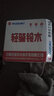 闽超摩托车链条自动张紧器张紧轮 调链器松紧链盘导链器调节器防掉防 通用张紧器一套+黑色胶轮一个 实拍图