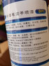 点缤 汽车补漆笔车漆划痕修复神器车漆宝点漆笔珍珠白汽车喷漆刮痕修复剂白色自喷漆套装 珍珠白专用【下单留言车型年款】 实拍图