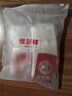恒源祥100%纯棉袜子女士抗菌吸汗防臭秋冬棉袜纯色全棉长袜四季常规款新品女袜 2浅蓝 2白色 2豆沙 女袜(100%纯棉抗菌  防臭透气) 实拍图