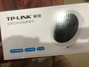 普联（TP-LINK） 360度全景鱼眼监控摄像头 家用商铺超市宾馆高清 无线WiFi手机远程网络红外监控器 TL-IPC55A【500万WiFi版】 标配（不含内存卡） 实拍图