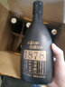 沙洲优黄 1878 黑标八年 半干型 苏派黄酒 480ml*8瓶 整箱装 晒单实拍图