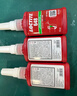 乐泰/loctite 680 固持强力胶 轴承胶高强度耐高温耐油固持钢轴转子间隙厌氧强力胶水绿色 250ml  1支 实拍图