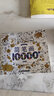 简笔画10000例 3-8岁幼儿园宝宝学画画书入门教材一本就够儿童简笔画大全自学初学者儿童手绘 简笔画15000例（一套搞定不重复） 实拍图