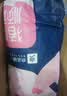 良品铺子零食大礼包生日礼物送女友休闲零食礼包整箱坚果肉类中秋节礼盒 【25包超5斤】福运金钱袋2523g 爆款组合 实拍图