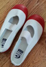 月星童鞋 日本制进口 幼儿园室内小白鞋四季女童居家鞋透气男童帆布鞋 粉色 28 (内长17.5cm适合脚长17cm) 实拍图