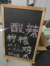 秀艾迪吸磁性桌面立式小黑板摆摊专用广告牌商用吧台支架型店铺用手写展示牌家用磁吸冰箱贴收纳板可挂式 支架式-烤木边框30*45(不吸磁) 实拍图