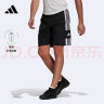 阿迪达斯 （adidas）男子 足球系列SQ21 DT SHO运动 短裤GK9557 A/M码 实拍图